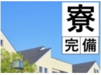 熟女の風俗アウトレット 小田原店で働くメリット4