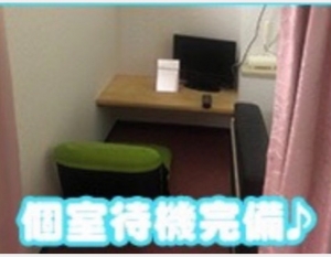 皆様から頂くご質問をまとめてみました！part１のアイキャッチ画像