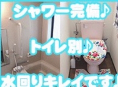 熟女の風俗ｱｳﾄﾚｯﾄ 大垣安八羽島店の寮・宿泊施設画像2