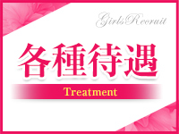 熟女の風俗ｱｳﾄﾚｯﾄ 大垣安八羽島店で働くメリット3