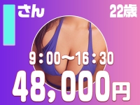 横浜パフパフチェリーパイ（恋愛グループ）で働くメリット6