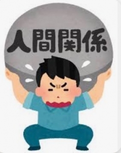 キャスト同士の人間関係についてのアイキャッチ画像