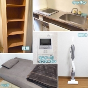 いたずらPAIPAIちゃんの宿泊施設画像2