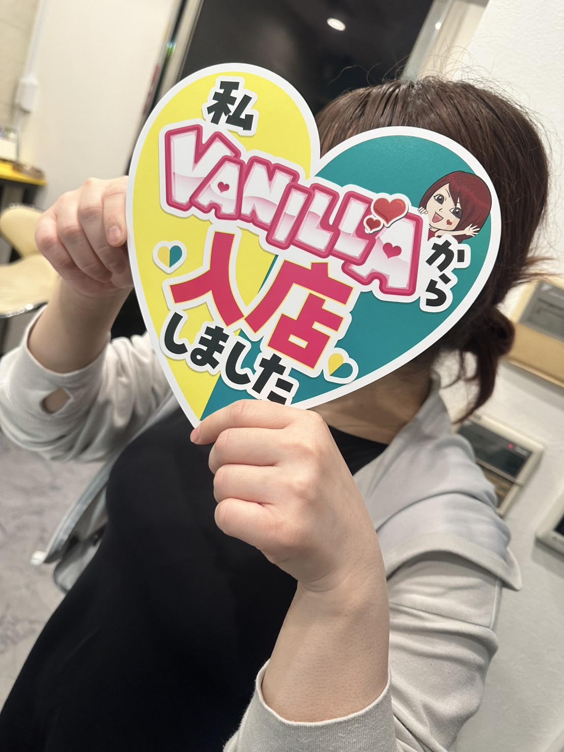 ももかさん