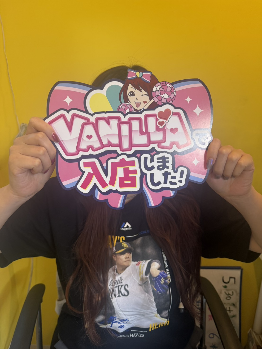 みいさん
