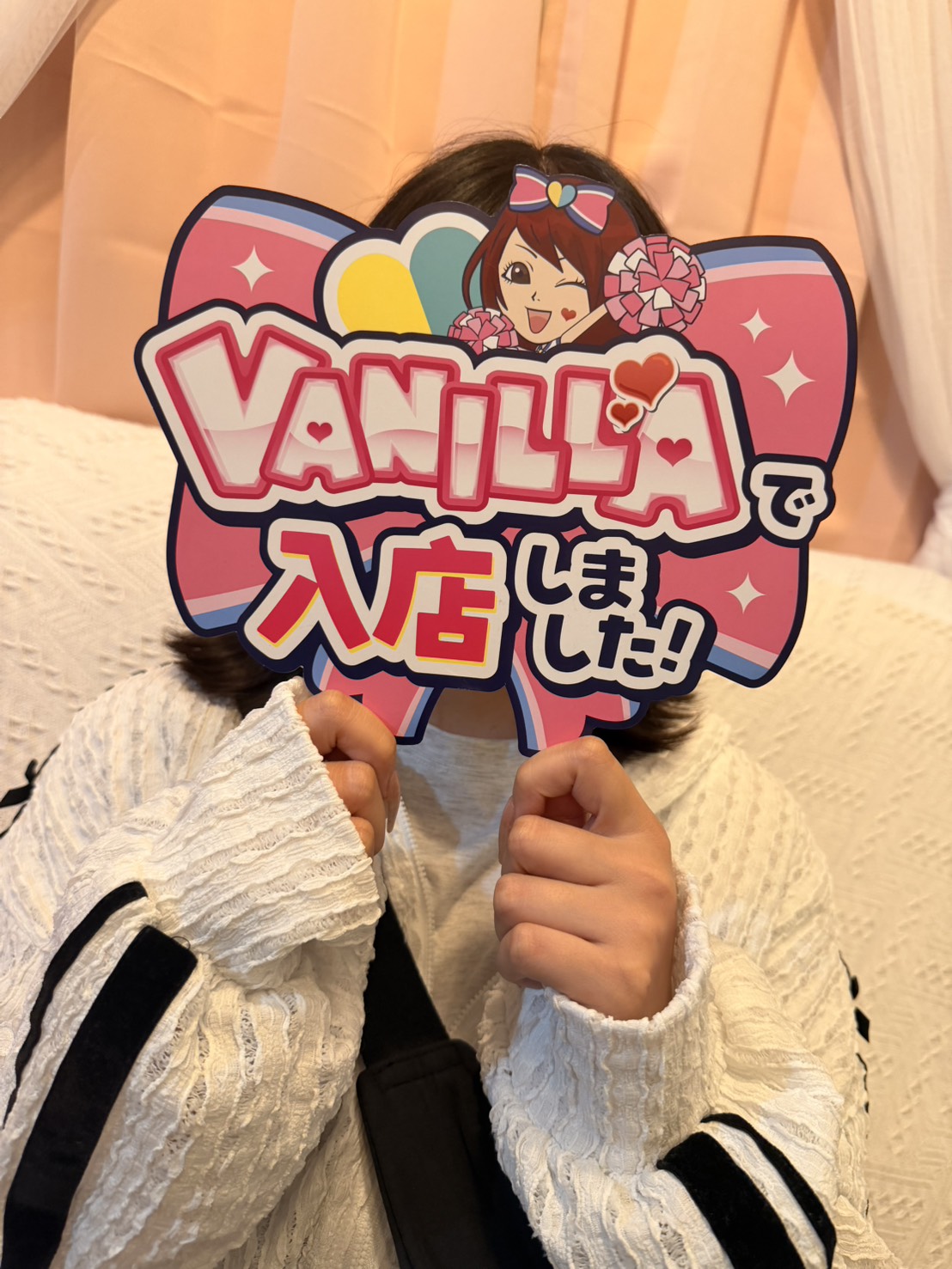 めろさん