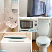 いたずらPAIPAIちゃんの宿泊施設画像1