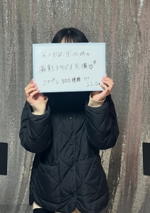 コスプレ300種類・スタジオ完備！！のアイキャッチ画像
