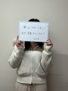 寮に家具・家電完備！のアイキャッチ画像