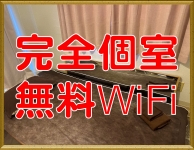 パレットで働くメリット7