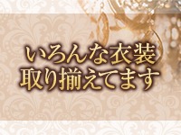 女神の手で働くメリット2