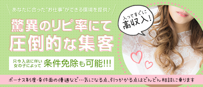 Palourde Rouge-パルードルージュ-