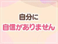 ぽっちゃりパンダ五反田で働くメリット8
