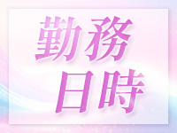 CLUB Pandoraで働くメリット1