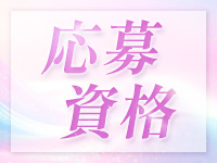 CLUB Pandoraで働くメリット2
