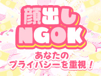 PANDORA(パンドラ)で働くメリット2