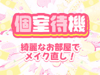 PANDORA(パンドラ)で働くメリット3