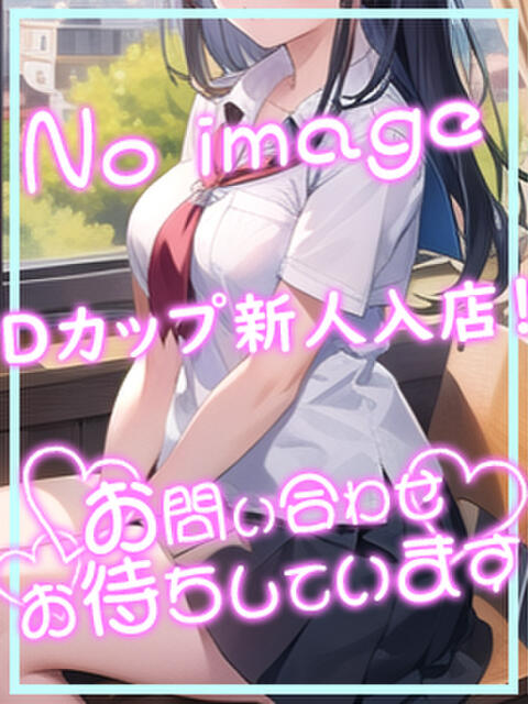 すずさん