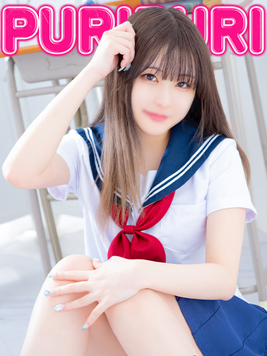 えみさん