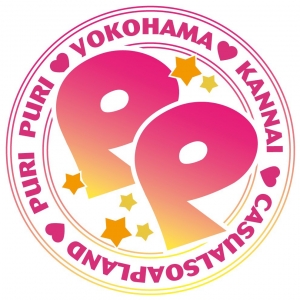 身バレ対策万全！のアイキャッチ画像