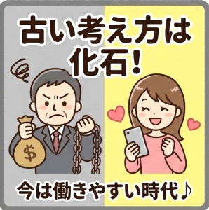 【風俗お悩み相談】生理でも出勤しろって普通？正直に答えますのアイキャッチ画像