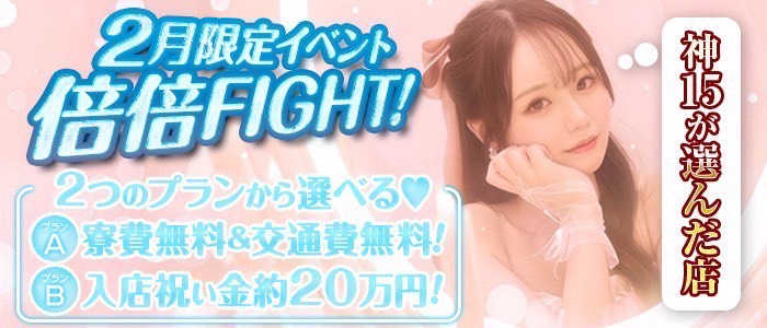 Panther(パンサー）