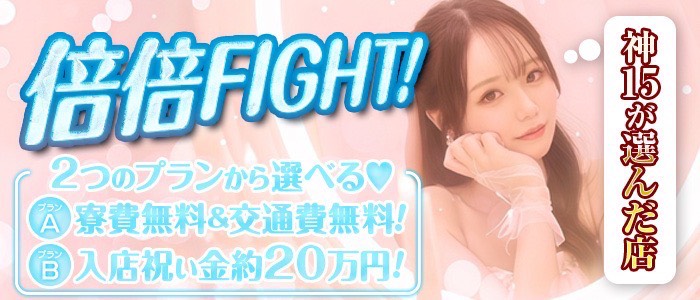 Panther(パンサー）