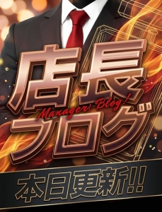 未経験でも安心して始められる環境です♪のアイキャッチ画像
