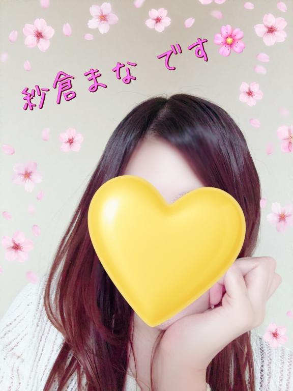 紗倉まなさん 