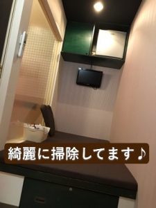 個室待機中って何をしていても大丈夫？のアイキャッチ画像