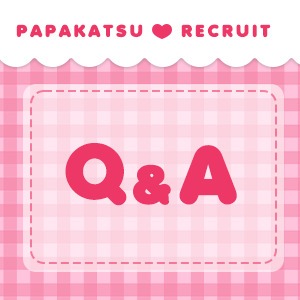 Q＆Aのアイキャッチ画像