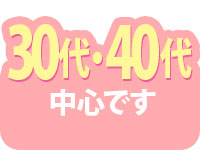 クラブパラダイスで働くメリット3