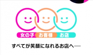 ≫アリバイ会社対策も万全です≪のアイキャッチ画像