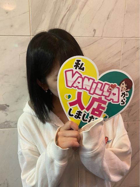 💗うる💗さん