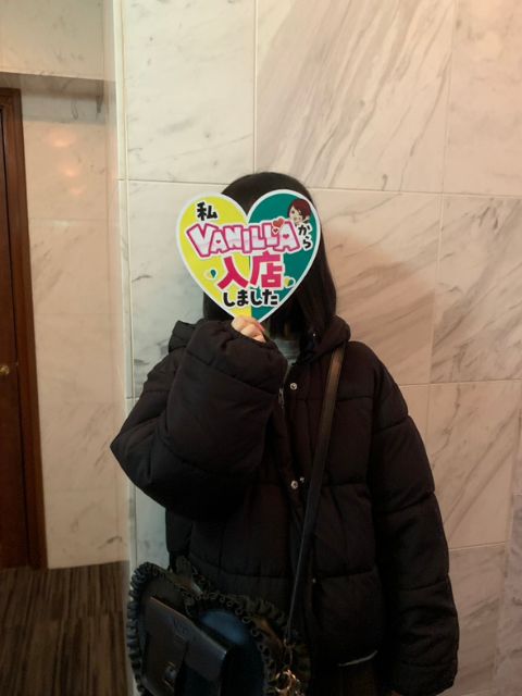 はなさん