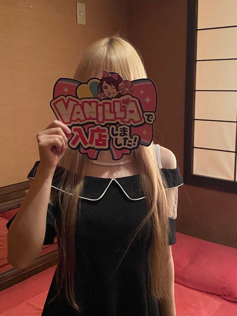 りんさん