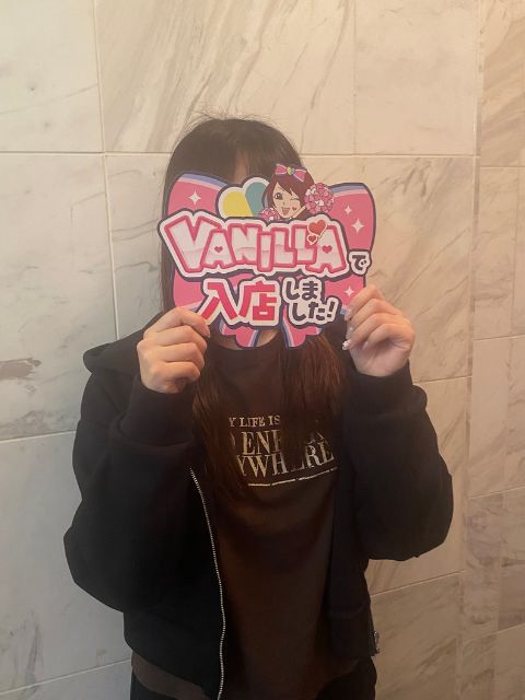 みうさん