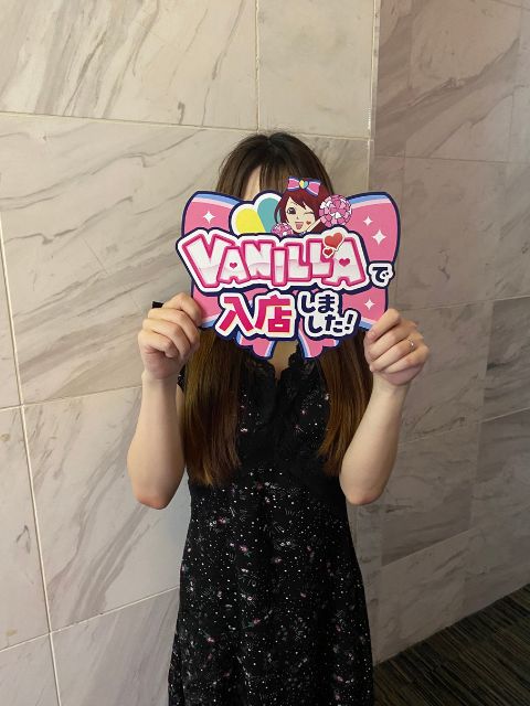 あゆさん