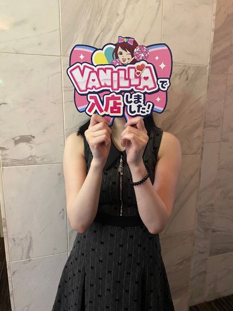 ことさん