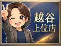 【稼げます】圧倒的集客力