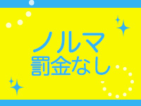 パーツモデルスタジオで働くメリット5