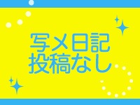 パーツモデルスタジオで働くメリット7