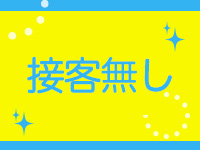 パーツモデルスタジオで働くメリット9