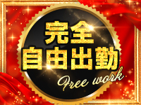 博多で評判のお店はココです！で働くメリット4