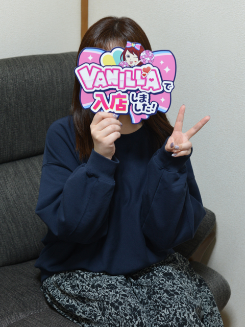 ミナさん