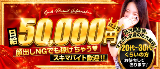 博多で評判のお店はココです!