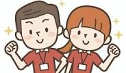 リーのルン♡ルン♡ルン33のアイキャッチ画像