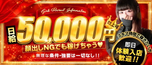 博多で評判のお店はココです!