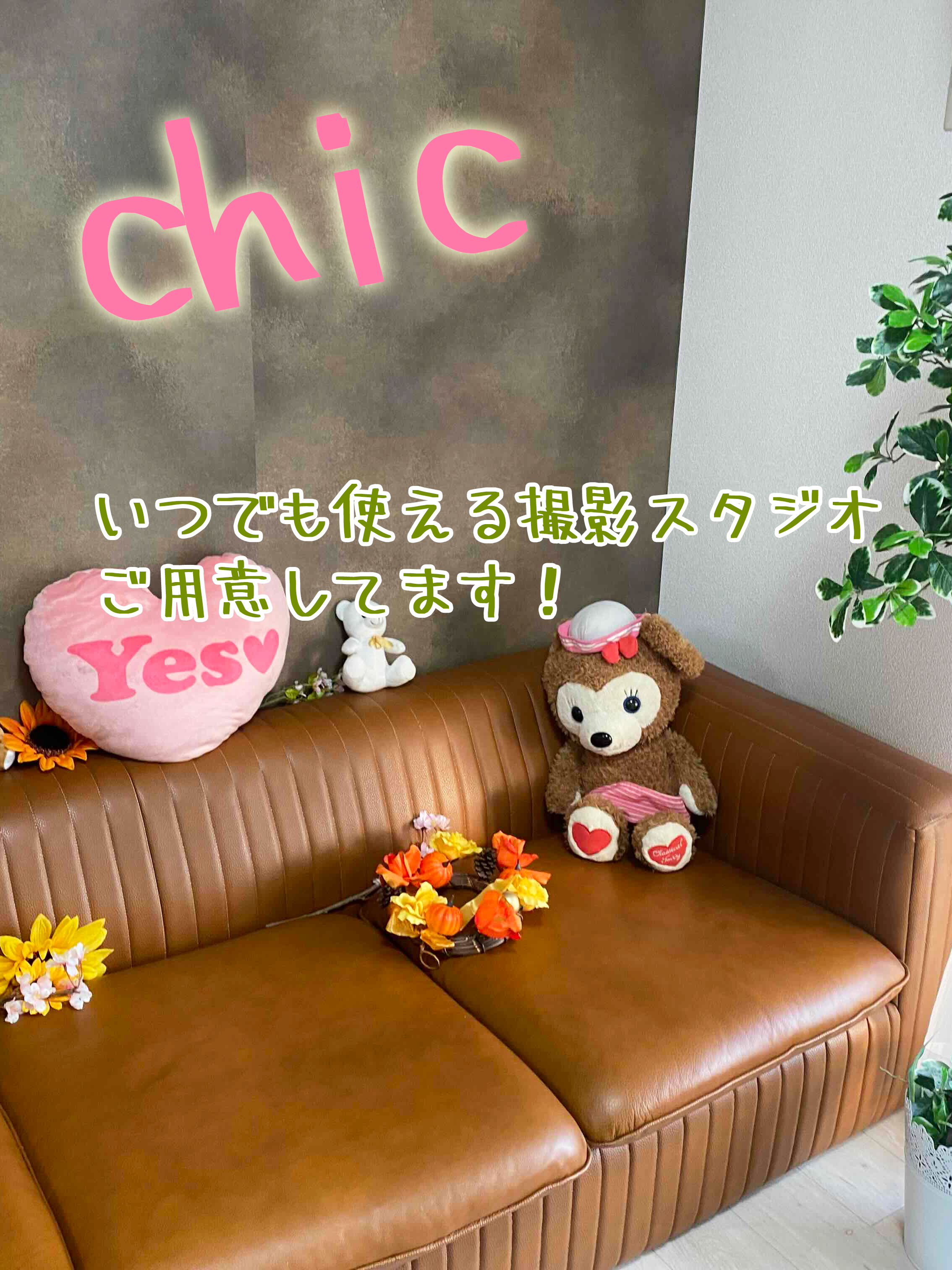 博多で評判のお店はココです！のその他画像2