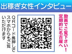 パッションの寮・宿泊施設画像3